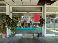 網傳女子疑喝到漂白水味湯？ 高市衛生局：餐廳歇業待查