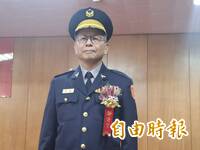 澎湖縣警察局長林樹國 走馬上任