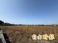 麥寮產業園區已送內政部都委會審議 開發後估可提供7千工作機會