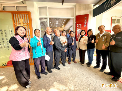 雲縣元長「愛樂狂響館」揭牌 保存80年音樂印記