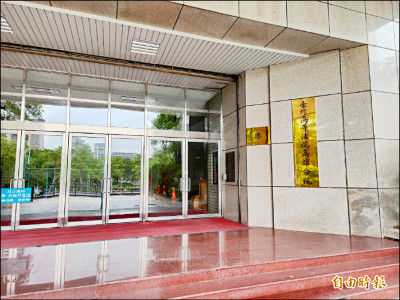 替國台辦揪團遊中介選 統一聯盟黨2幹部 判關4年半定讞