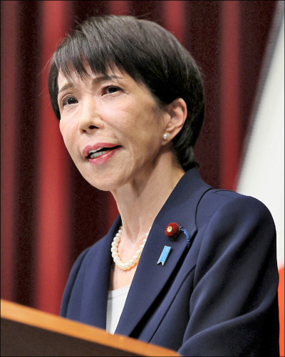 高市早苗 賭上首相寶座 解散國會2/8閃電大選