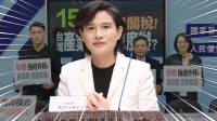 自由說新聞》Taiwan US can lead！鄭麗君曝關稅談判內幕 藍白狂翻車恐吞3惡果