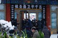 習遠平告別聶衛平送輓稱「大哥」惟不見「老友」習近平