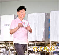 趙少康大罷免投票公然亮票認罪 判拘役55日