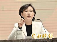 2500億美元非政府出資！ 鄭麗君：信保機制分5期、專款最高100億美元