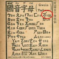 「我再Ven一次」台網友超有共鳴 小粉紅玻璃心碎滿地