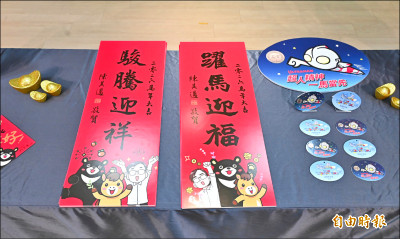 高雄超人力霸王小提燈 2/27、28發放