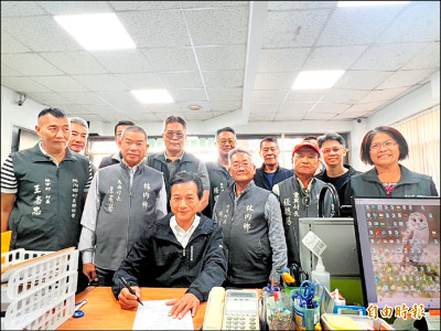 民進黨雲林鄉鎮市長提名登記 改填意願表