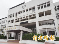 大姐頭持棍打傷前男友 再恐嚇追殺遭判刑