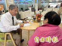 春節連假 雲林6家藥局不打烊