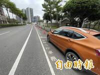 春節9天連假 桃園市公有路邊停車暫停收費