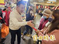 江啟臣、楊瓊瓔支持者網路互摃 江呼籲大家理性