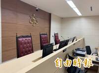 調查局驚爆光寶科技董座「敦南案」筆錄、移送書洩漏案 調查官被判刑11月