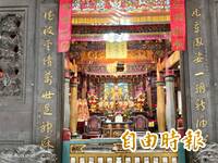 來趟澎湖白沙講美龍德宮 感受傳奇、文化震撼