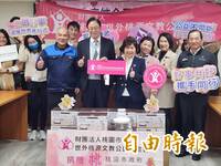 世外桃源文教公益基金會捐819台食材處理機 盼助弱勢家戶喜迎農曆春節