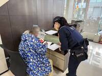 沒駕照卻急著領錢買車？ 警拆穿「愛情養套殺」騙局