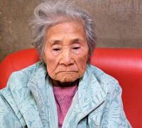 緊急協尋！澎湖馬公9旬婦 凌晨穿薄長袖短褲離家失蹤