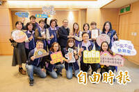 新北社福銀髮先修班、惜食、街友服務、育兒APP 獲健康城市5項獎