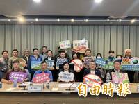 確保農畜產品供應穩定 雲縣啟動防疫整備