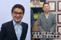 台男困阿布達比返台 「親謝劉建國」 網不買帳狂酸︰被割稻尾