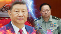 新聞360》中共震撼瘋傳張又俠出事？宋國誠曝不祥預兆