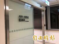 公費醫學生新制嚇跑年輕醫師？ 專家曝「這一科」競爭激烈