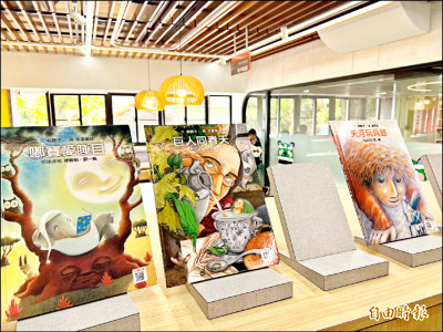 崙背圖書館啟用 客委會盼傳承詔安客語