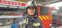 基隆火警2死4傷！勇消詹能傑3衝火場不幸殉職