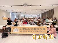 吃到人生最後一刻！ 雲林開啟「有尊嚴在宅老化」3行動