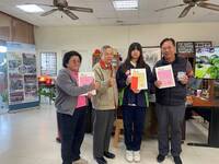 逆境中綻放光芒 新竹區11位「小太陽」獲靈鷲山普仁獎