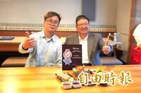 竹縣263家餐廳獲優級認證 民眾可安心選店