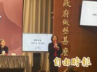 政院拍板國民年金給付調高到5000元  176萬人受惠
