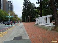 北科附工校長不適任被「改任」 教團肯定國教署、校長駁斥指控