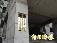 梧棲KTV看不順眼掏槍殺人 莽男殺人罪起訴