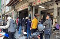 想吃靠機緣！彰市這家爌肉飯開店時間很「謎」 有人撲空10年