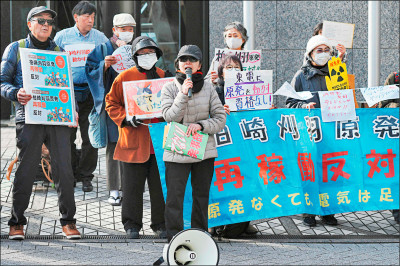 停機近14年 日新潟核電廠最快下月商轉