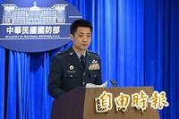 持續搜救F-16V與辛柏毅 空軍：黑盒子深2500公尺、天候好轉即打撈