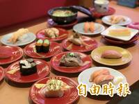 變相漲價？ 壽司郎插旗微風南山 網抓包「加收5％服務費」