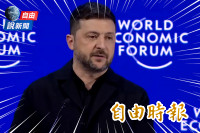 自由說新聞》超派真心話瘋傳！澤倫斯基酸爆歐洲：對中俄傳達什麼訊號？