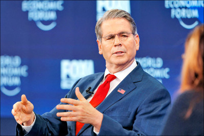 中英對照讀新聞》Scott Bessent ’not concerned’ by sell-off: Denmark is irrelevant 史考特・貝森特對拋售「毫不憂慮」：丹麥無關緊要