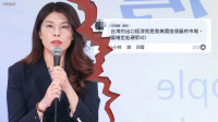 自由說新聞》藍白「跳針擋國防」金主狂言槓美！網傻眼「要確欸」學者曝下場
