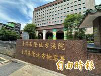 洗產地被逮！中國貨貼「Made in Taiwan」 2貿易公司負責人判刑