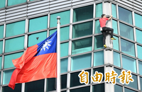 霍諾德獨攀101紅遍世界 中國網友驚覺台灣可以用Netflix