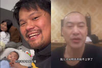 河南少年校內猝死疑雲重燃強摘器官傳聞 中國家長喊停課保命