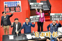 獨家》國民黨阻擋國防有功？傳中共點頭下週一北京舉行論壇