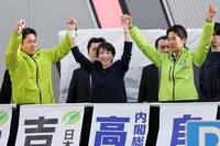 挺台女首相賭上烏紗帽！高市早苗解散國會 5大決戰看點全解析