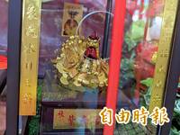 金雞遭搶出大事？ 紫南宮闢謠「胡說八道」