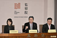 獨家》陳菊因病請辭監察院長獲准 賴總統擬不提新人選