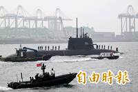國造潛艦海鯤號明天首次潛航測試 台船證實了